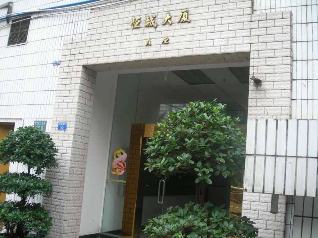 Guangzhou Yulei Apartment Eksteriør bilde
